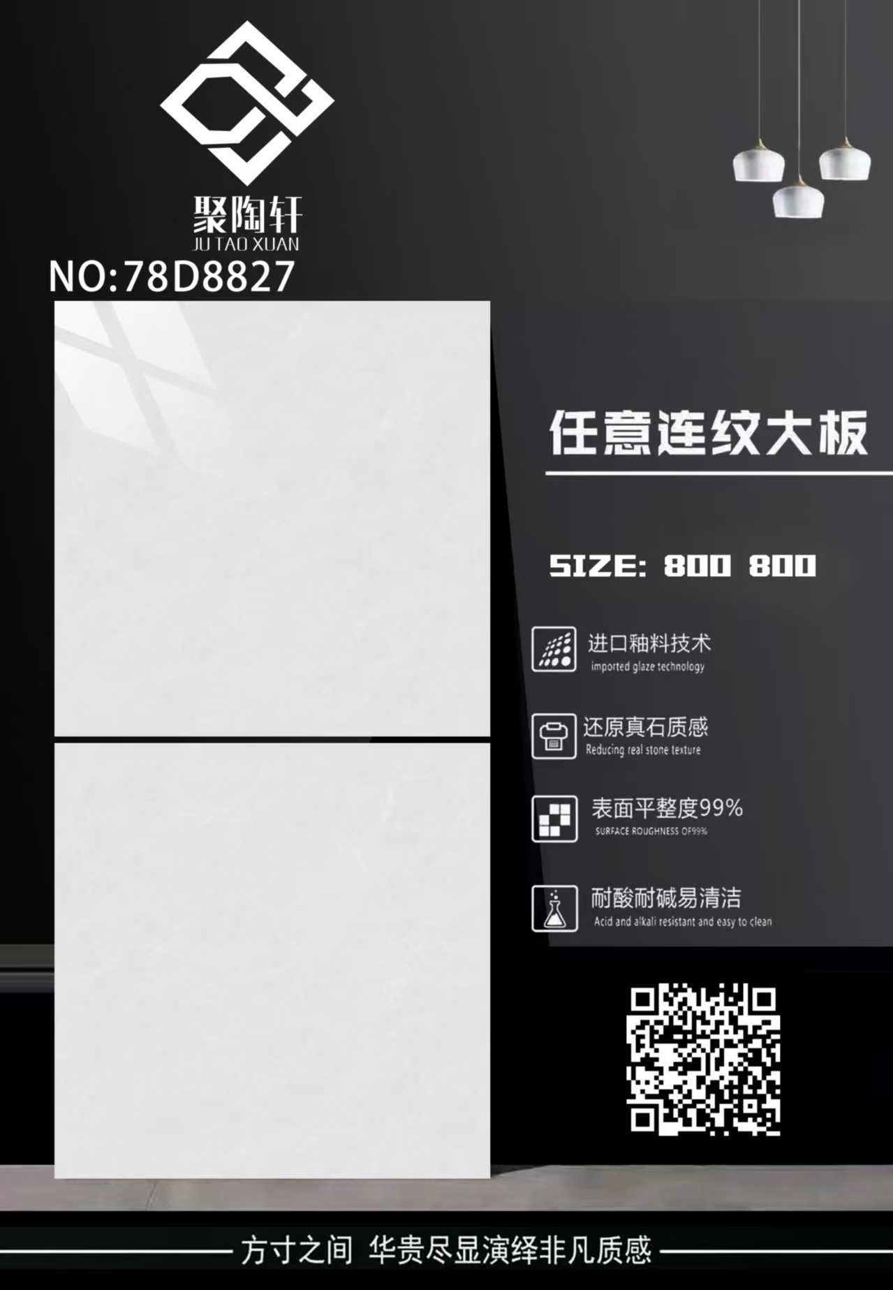 78D8827